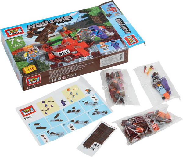 Конструктор Город мастеров Мой мир / 62136-ZH