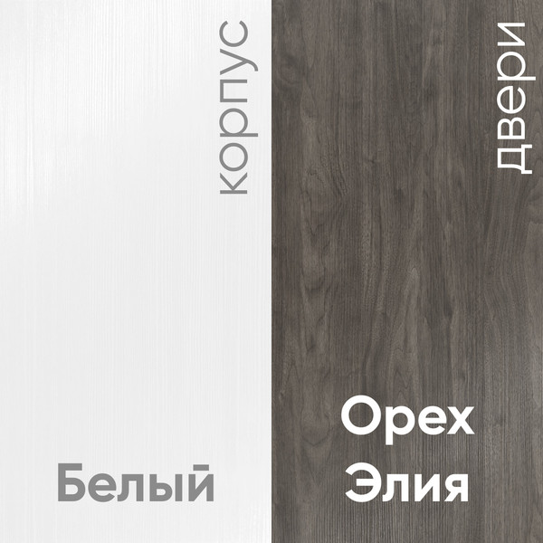 Шкаф-купе Кортекс-мебель Лагуна ШК04-00