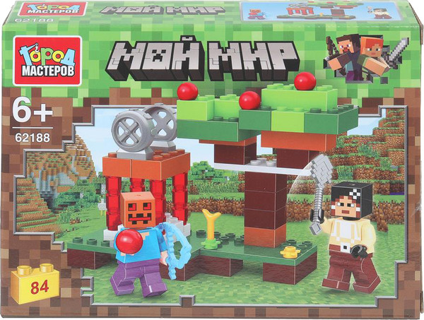 Конструктор Город мастеров Мой мир / 62188-ZH - фото