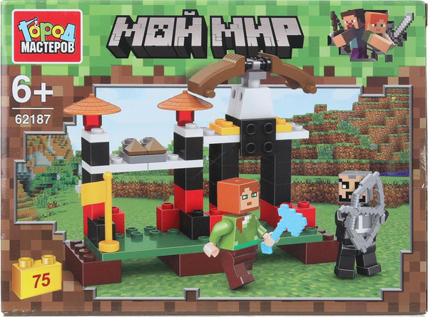 Конструктор Город мастеров Мой мир / 62187-ZH - фото