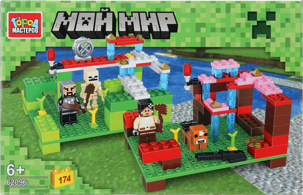 Конструктор Город мастеров Мой мир / 62096-ZH - фото