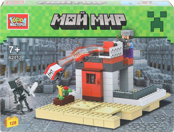 Конструктор Город мастеров Мой мир / 62112-CY - фото