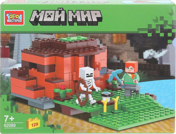 Конструктор Город мастеров Мой мир / 62089-CY - фото
