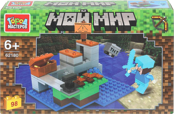 Конструктор Город мастеров Мой мир / 62180-CY - фото