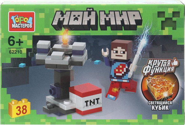 Конструктор Город мастеров Мой мир светящийся кубик / 62210-ZH - фото