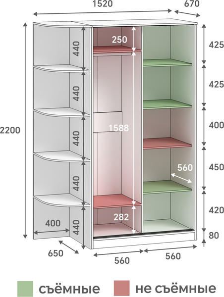 Шкаф-купе Кортекс-мебель Лагуна ШК04-02