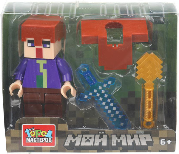 Элемент конструктора Город мастеров Фигурка мой мир с аксессуарами / 18135-XU - фото