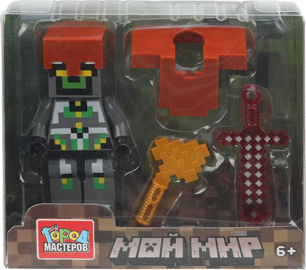 Элемент конструктора Город мастеров Фигурка мой мир с аксессуарами / 18133-XU - фото