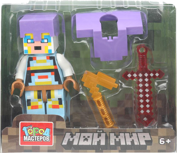 Элемент конструктора Город мастеров Фигурка мой мир с аксессуарами / 18131-XU - фото