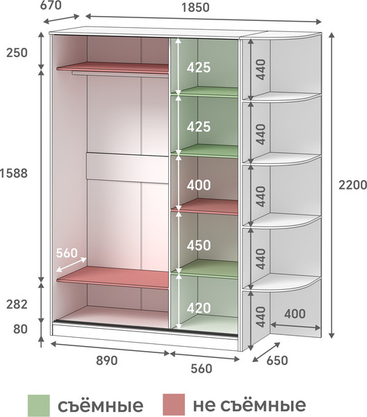 Шкаф-купе Кортекс-мебель Лагуна ШК05-00 - фото