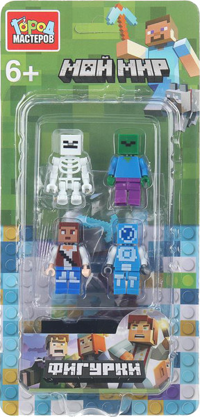 Элемент конструктора Город мастеров Фигурки мой мир / 18148-ZH - фото