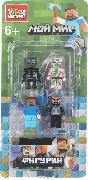 Элемент конструктора Город мастеров Фигурки мой мир / 18147-ZH - фото