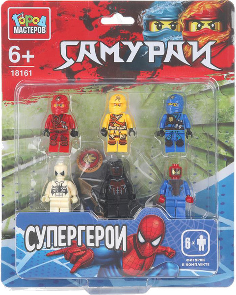 Элемент конструктора Город мастеров Фигурки Самураи + Супергерои / 18161-ZH - фото