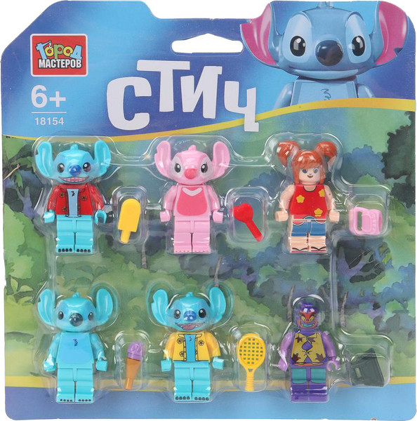 Элемент конструктора Город мастеров Фигурки Стич / 18154-YF - фото