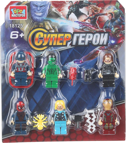 Элемент конструктора Город мастеров Фигурки супергерои / 18125-ZH - фото