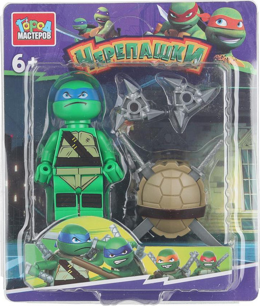 Элемент конструктора Город мастеров Фигурка черепашки с аксессуарами / 18235-XU - фото