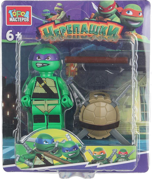 Элемент конструктора Город мастеров Фигурка черепашки с аксессуарами / 18234-XU - фото