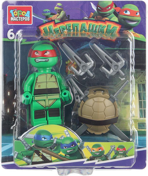 Элемент конструктора Город мастеров Фигурка черепашки с аксессуарами / 18233-XU - фото