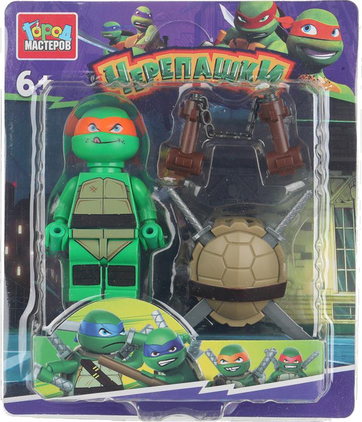 Элемент конструктора Город мастеров Фигурка черепашки с аксессуарами / 18205-XU - фото