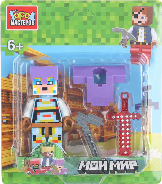 Элемент конструктора Город мастеров Фигурка мой мир с аксессуарами / 18218-XU - фото