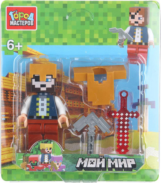Элемент конструктора Город мастеров Фигурка мой мир с аксессуарами / 18203-XU - фото