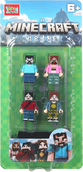 Элемент конструктора Город мастеров Фигурки Minecraft Movie / 18165-ZH - фото