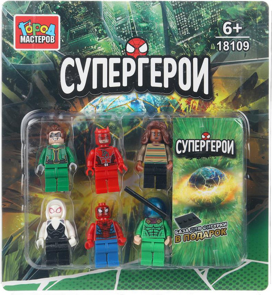 Элемент конструктора Город мастеров Фигурки супергерои / 18109-CY - фото