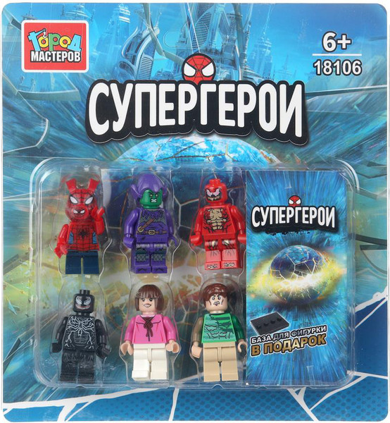 Элемент конструктора Город мастеров Фигурки супергерои / 18106-CY - фото