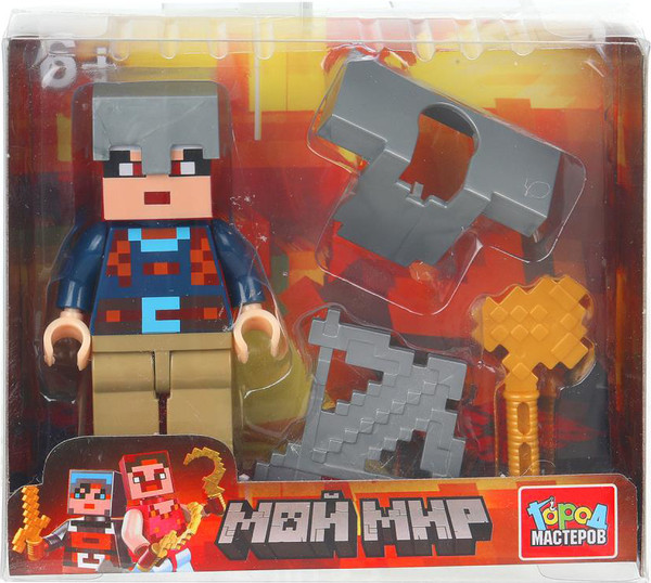 Элемент конструктора Город мастеров Фигурка мой мир с аксессуарами / 18116-XU - фото