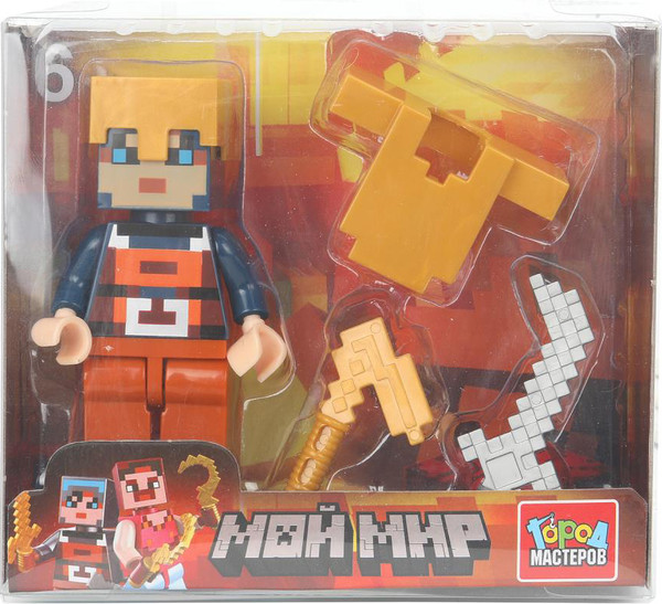 Элемент конструктора Город мастеров Фигурка мой мир с аксессуарами / 18115-XU - фото