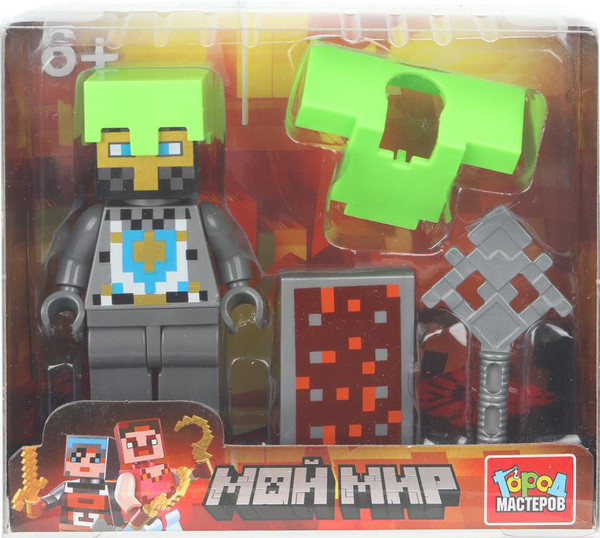 Элемент конструктора Город мастеров Фигурка мой мир с аксессуарами / 18113-XU - фото