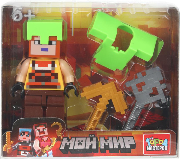 Элемент конструктора Город мастеров Фигурка мой мир с аксессуарами / 18112-XU - фото