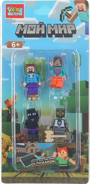 Элемент конструктора Город мастеров Фигурки мой мир / 18183-CY - фото