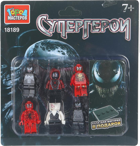 Элемент конструктора Город мастеров Фигурки супергерои / 18189-CY - фото