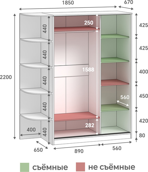 Шкаф-купе Кортекс-мебель Лагуна ШК05-02