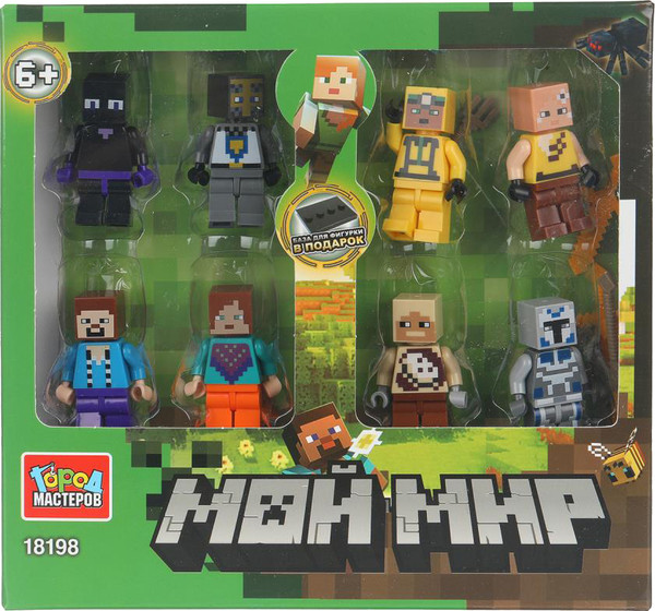 Элемент конструктора Город мастеров Фигурки мой мир / 18198-CY - фото