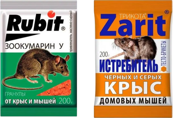 Средство для борьбы с вредителями Rubit Зоокумарин+Родентицид Zarit - фото