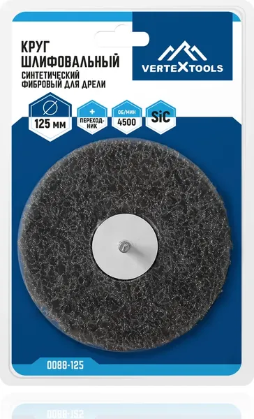 Шлифовальный круг Vertex Tools 0088