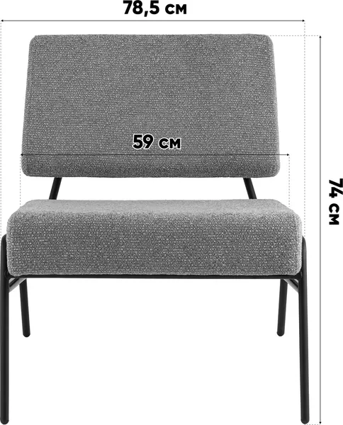 Стул Stool Group Теллинг / LV-119-M18-01