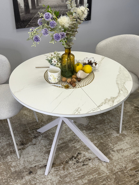 Обеденный стол Kenner R900