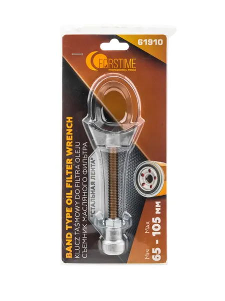 Съемник Forstime Ленточный FT-61910