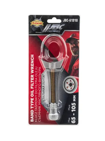 Съемник JBC Ленточный 61910