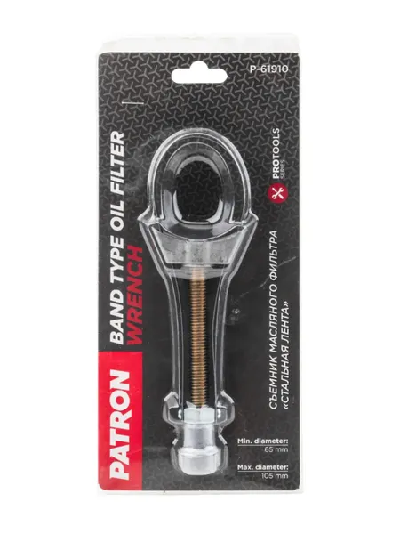 Съемник Patron Ленточный P-61910