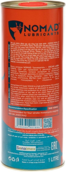 Моторное масло NOMAD Novo 4T Super SAE 10W40 / 33568