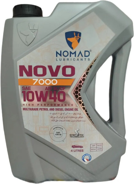 Моторное масло NOMAD Novo 7000 10W-40 API SL/CF ACEA A4/B4 / 32399 - фото