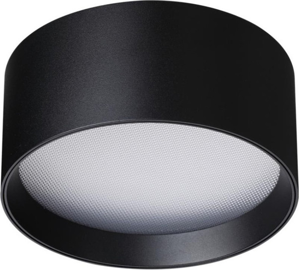 Потолочный светильник Novotech Orbis 359597 - фото