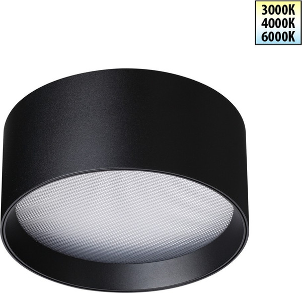 Потолочный светильник Novotech Orbis 359597