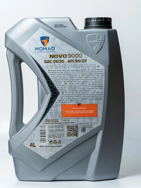 Моторное масло NOMAD Novo 9000 0W-30 / 35779