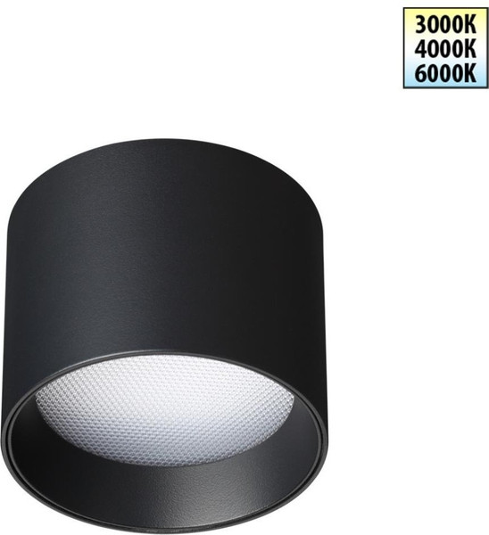 Потолочный светильник Novotech Orbis 359593