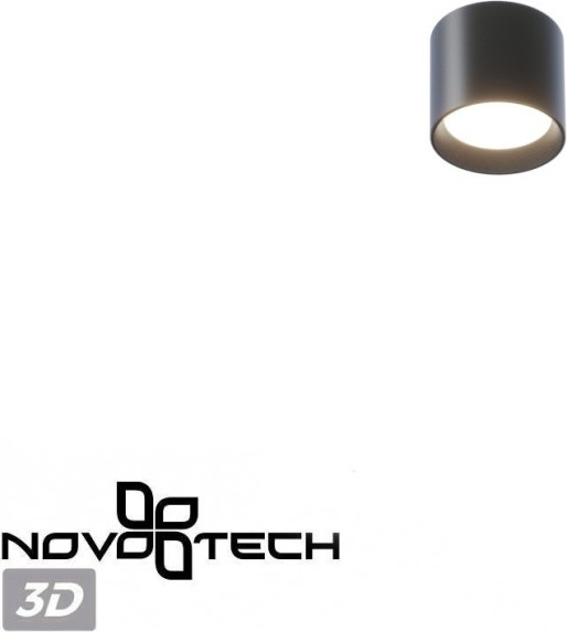 Потолочный светильник Novotech Orbis 359593